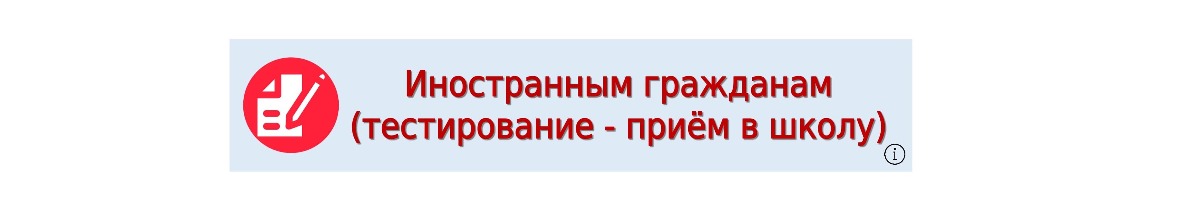 banner__image